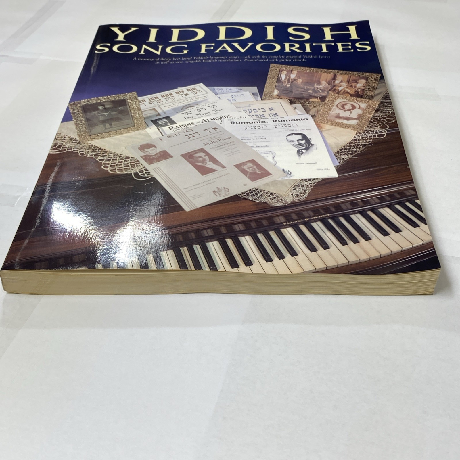 Yiddish Song Favorites (Amsco Publications) Songbook with Sheet Music 1994 PB