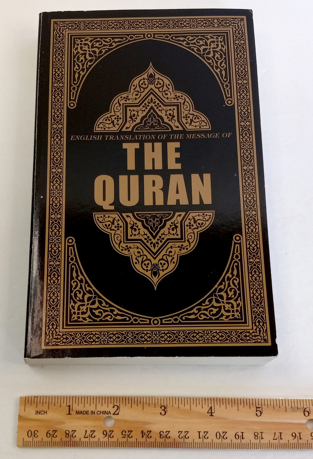 The Quran English Translation Ahamed, Syed Vickar paperback 2007