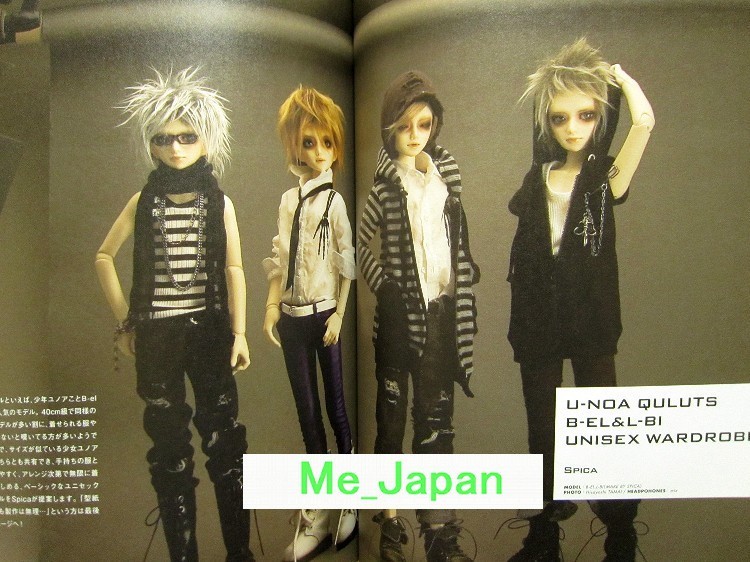 Dolly bird Vol.11 – Super Dollfie, Doll’s Clothes…/Japanese Doll Magazine Book