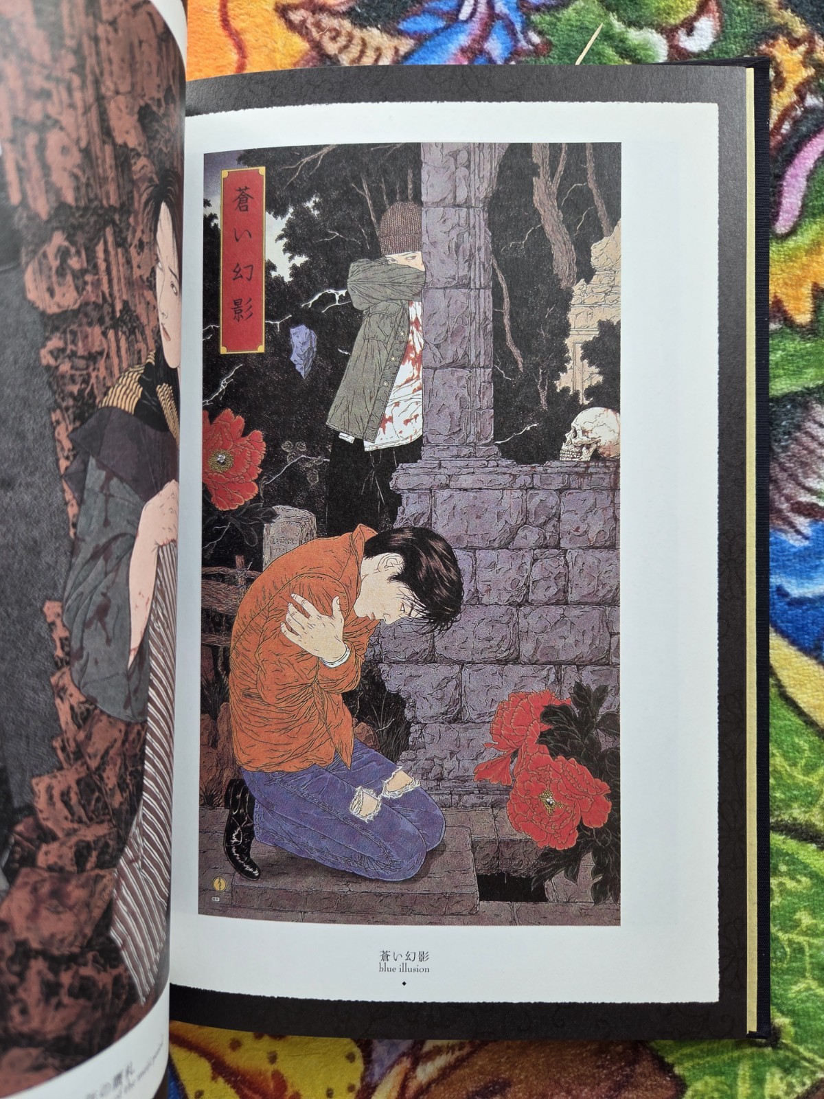 Altar of Narcissus by Takato Yamamoto Art Book illustration Works Tattoo Ukiyoe