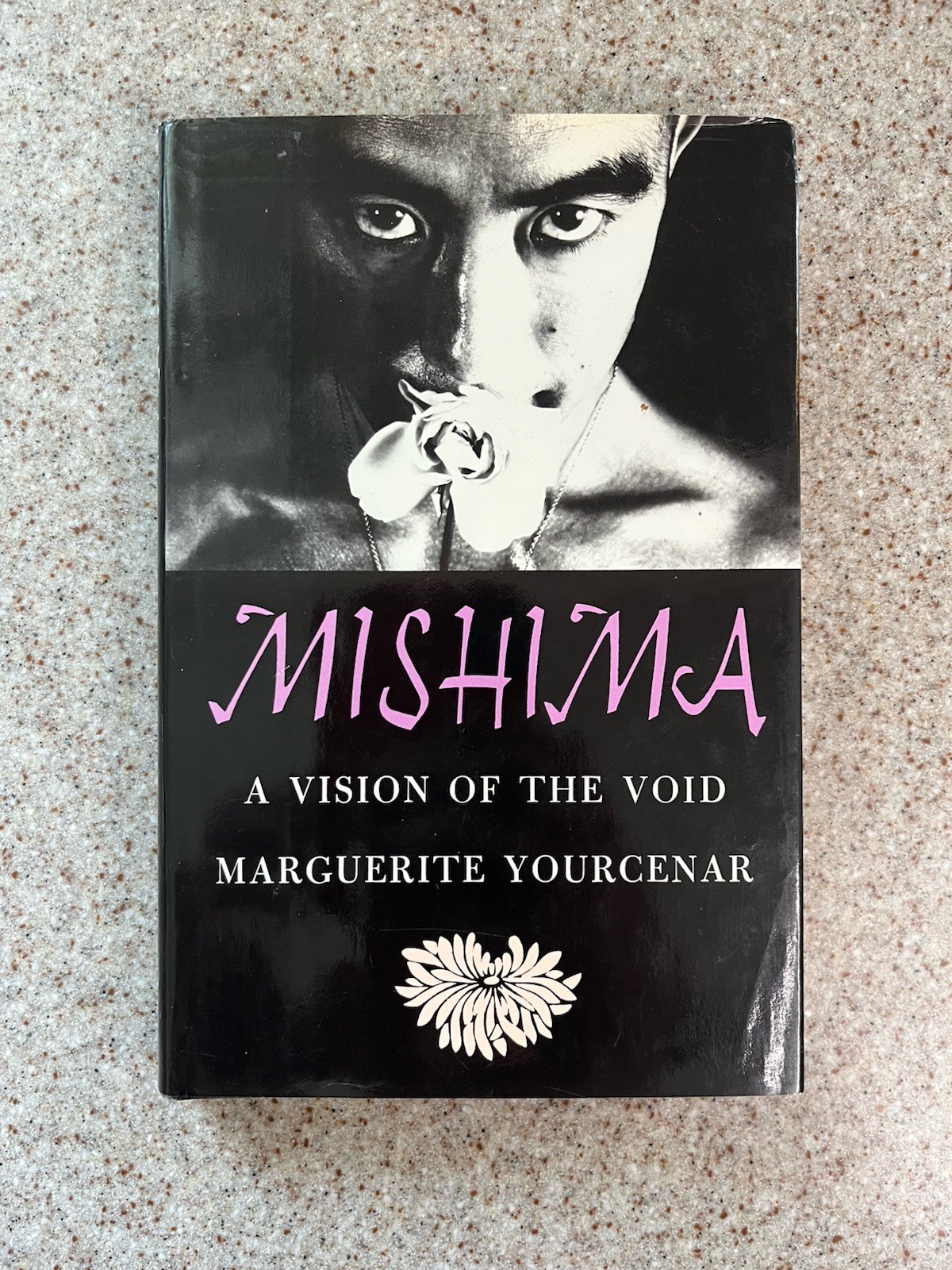 Mishima : A Vision of the Void Hardcover Marguerite Yourcenar 1st Ed