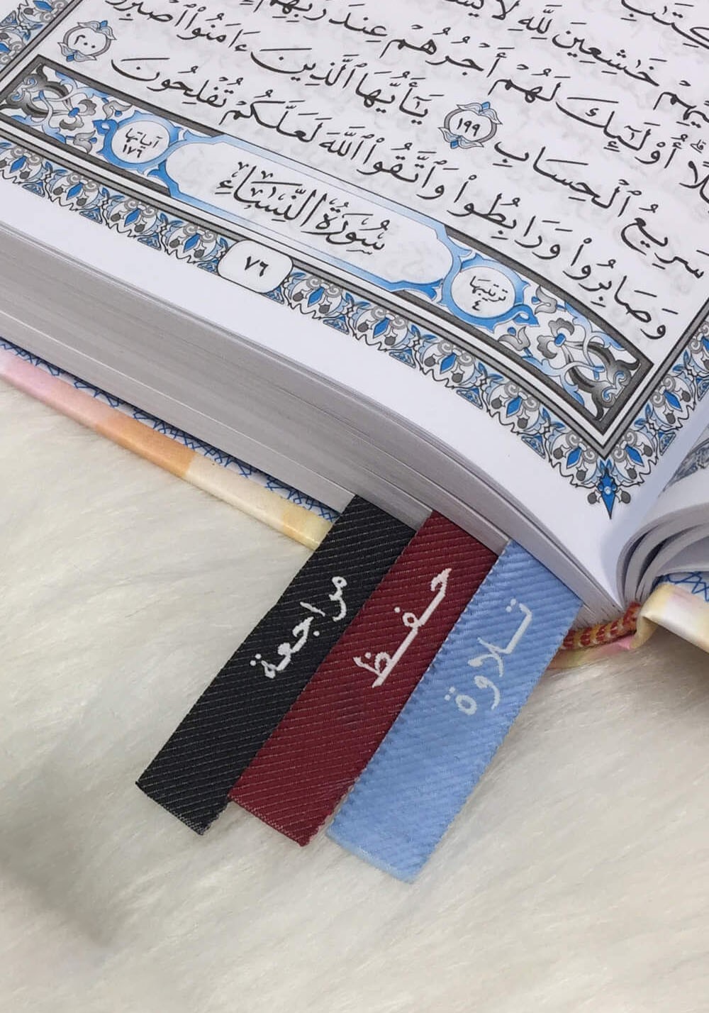 Holy Quran – Aqsa Cover – 5.5 x 8 in – Hardcover – Arabic