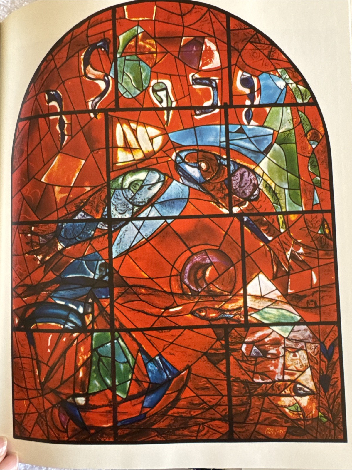 Marc Chagall The Jerusalem Windows Jean Leymarie First Revised Edition 1967