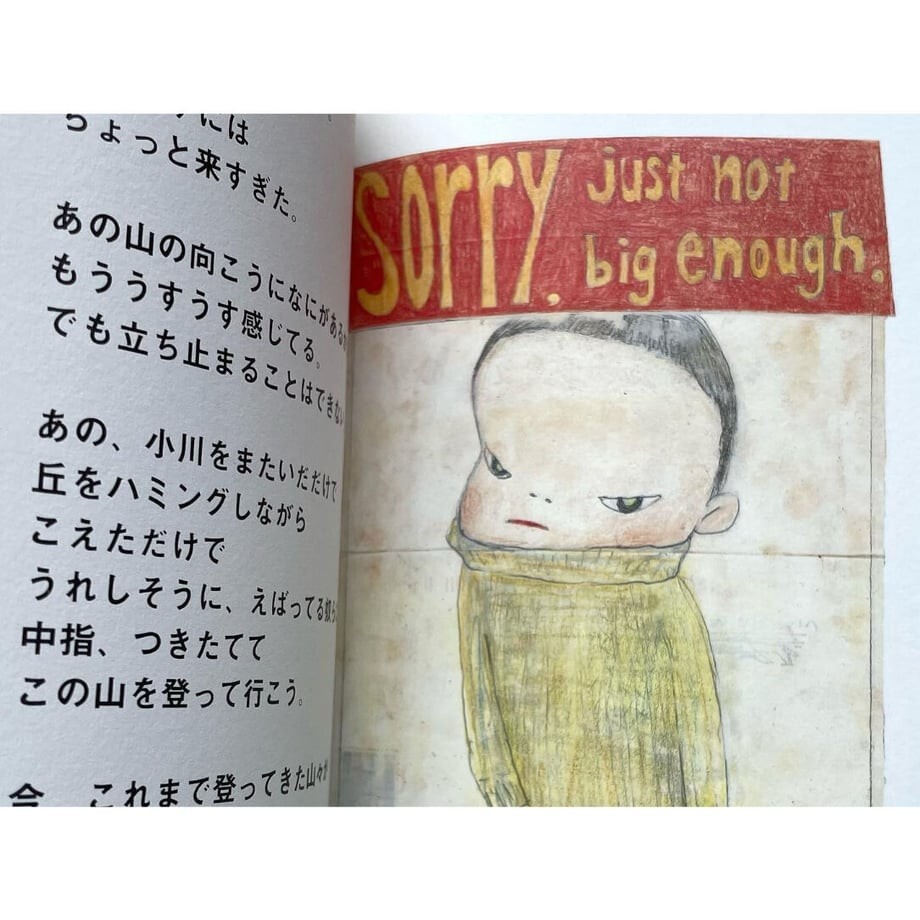 Yoshitomo Nara Slash with a Knife New Edition 2023 Illustration Collection Book