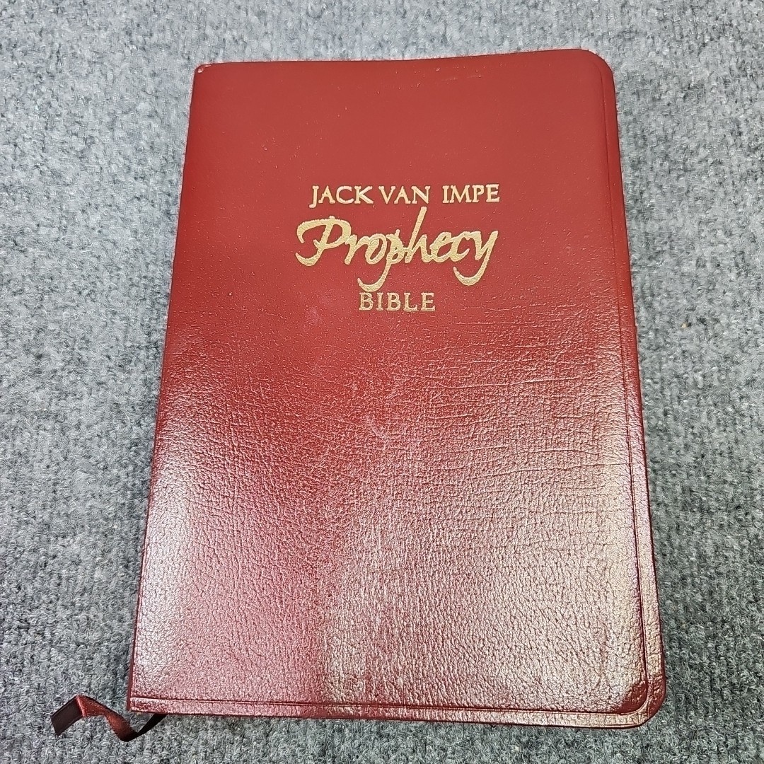 The Jack Van Impe Prophecy Bible Second 2nd Edition KJV Bonded Leather