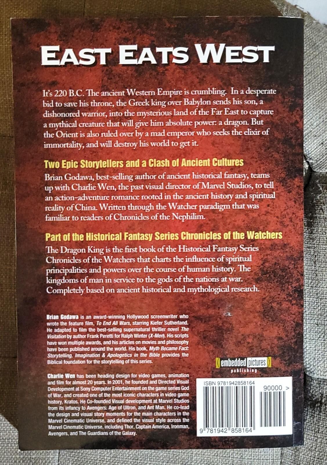 Brian Godawa THE DRAGON KING First Emperor of China 2016 Paperback EXCELLENT