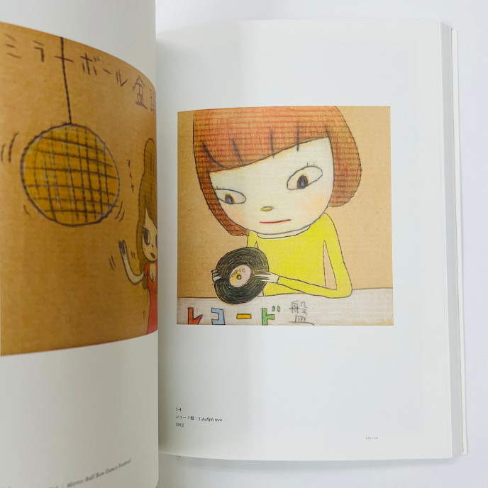 Yoshitomo Nara The Beginning Place Art Book –Japanese Contemporary Art“Kokokara”