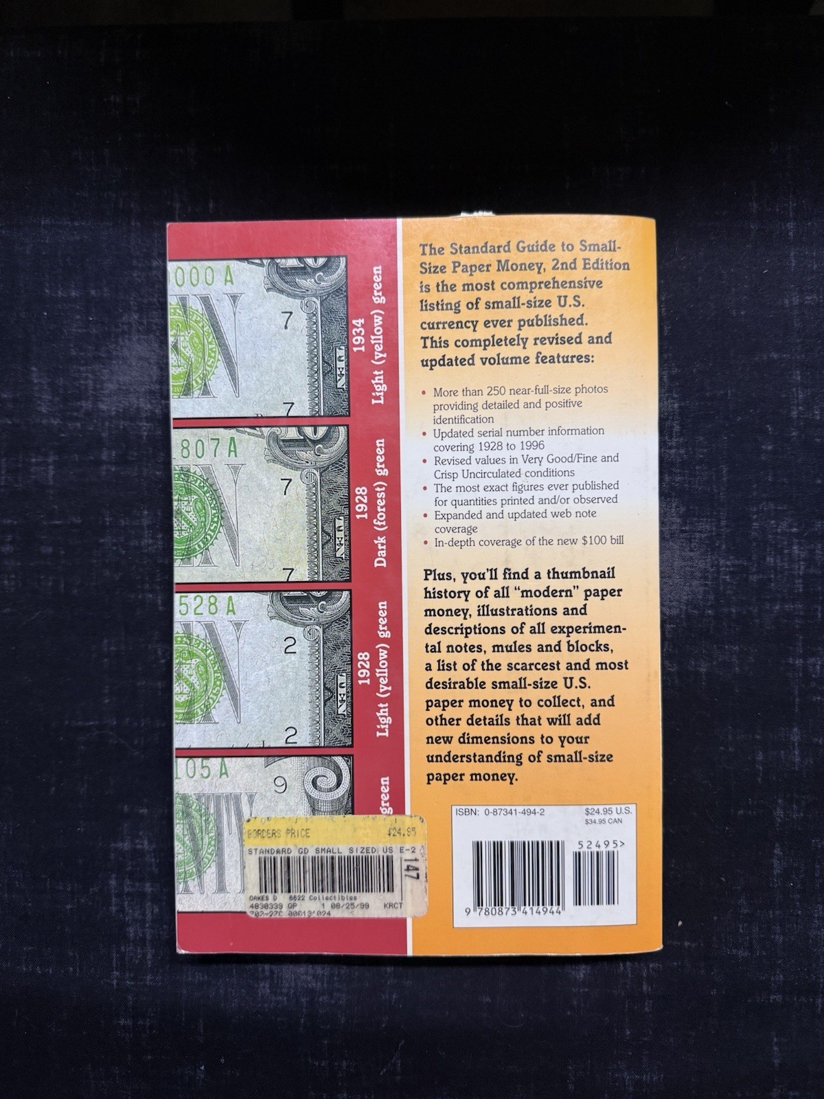 Standard Guide to Small Size U.S. Paper Money: 1928 To Date 2nd Edition