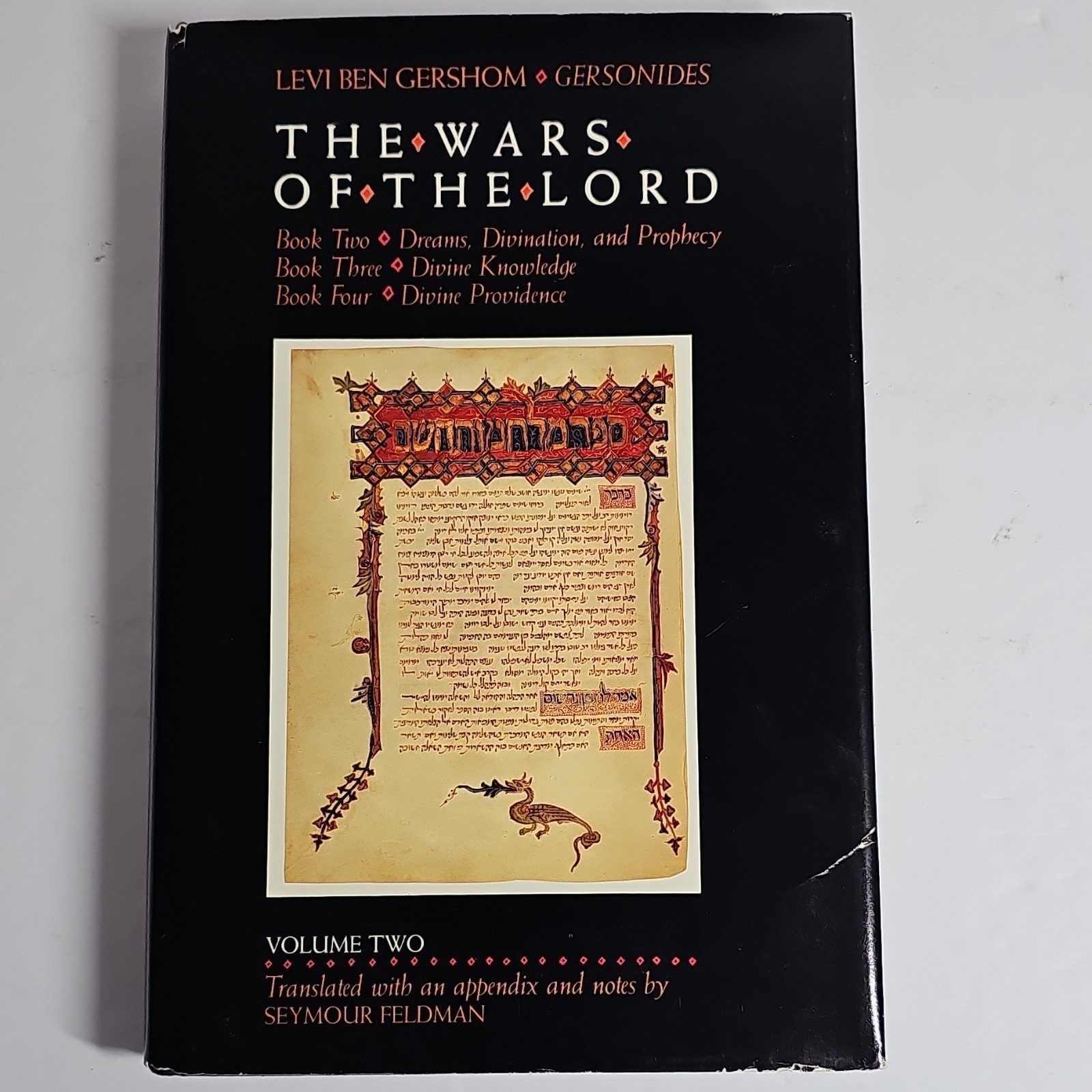 Levi ben Gershom The Wars of the Lord Vol. 2 Judaism Feldman Translation JPS