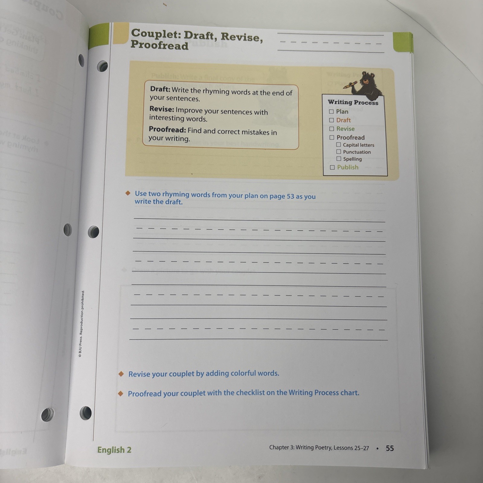 BJU Press English 2: Writing & Grammar Teacher’s Edition with CD, 3rd Edition