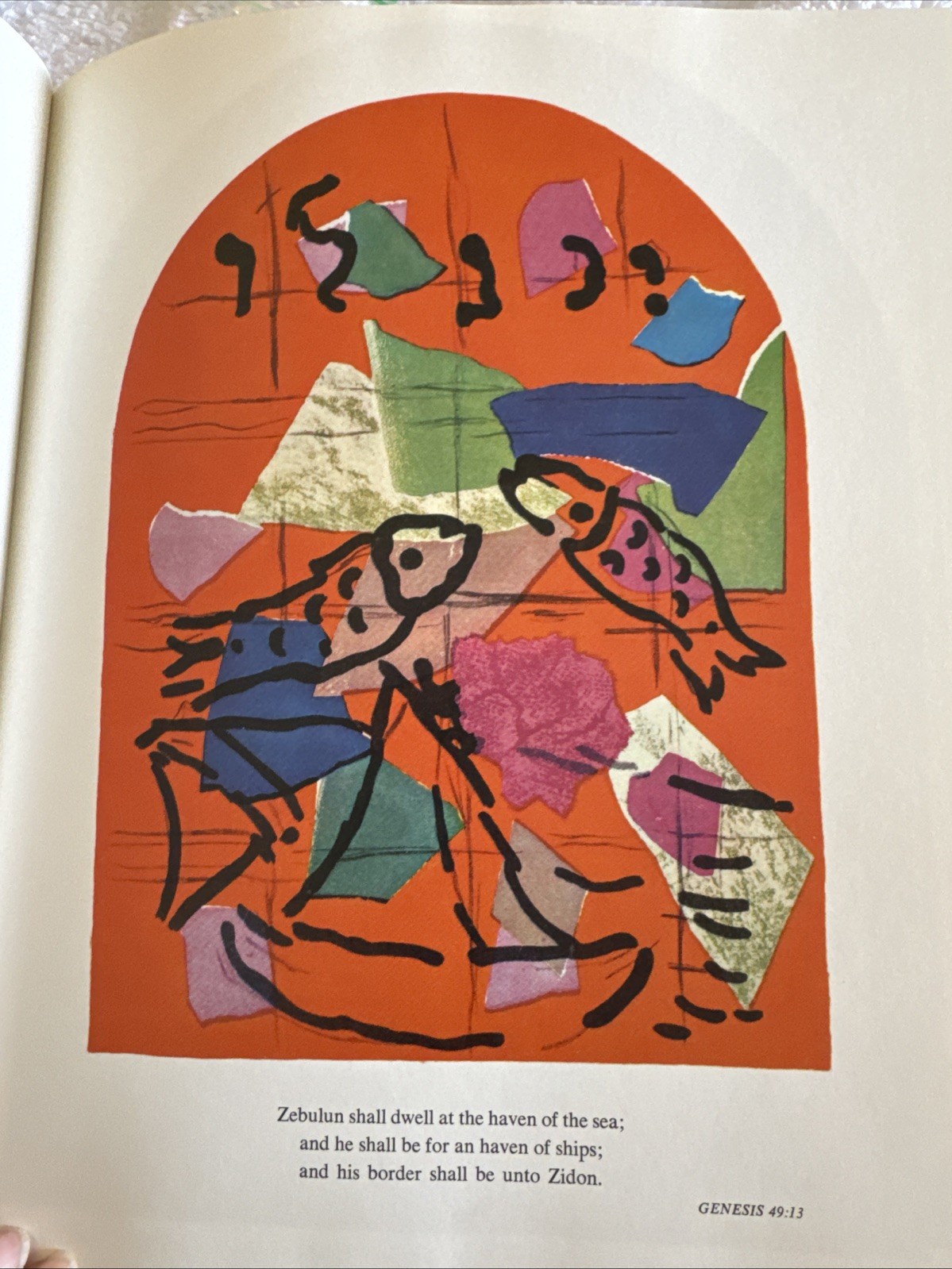 Marc Chagall The Jerusalem Windows Jean Leymarie First Revised Edition 1967