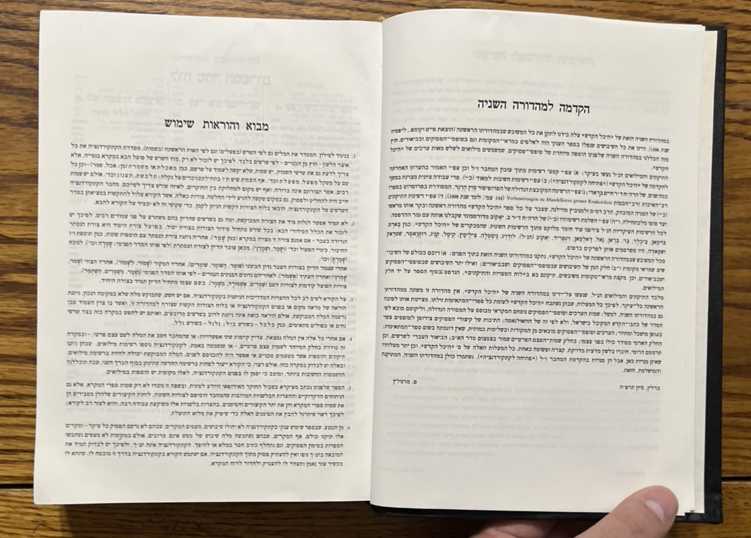 Veteris Testamenti Concordantiae Hebraicae Atque Chaldaicae Solomon Mandelkern
