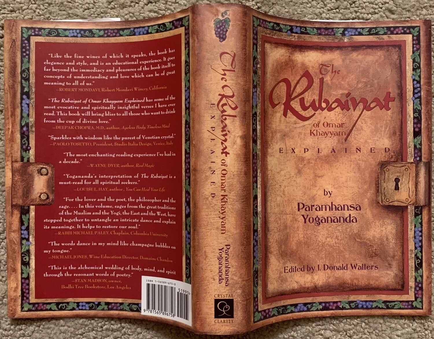 THE RUBAIYAT OF OMAR KHAYYAM EXPLAINED BY PARAMHANSA YOGANANDA 1994 HCDJ ILLUS.