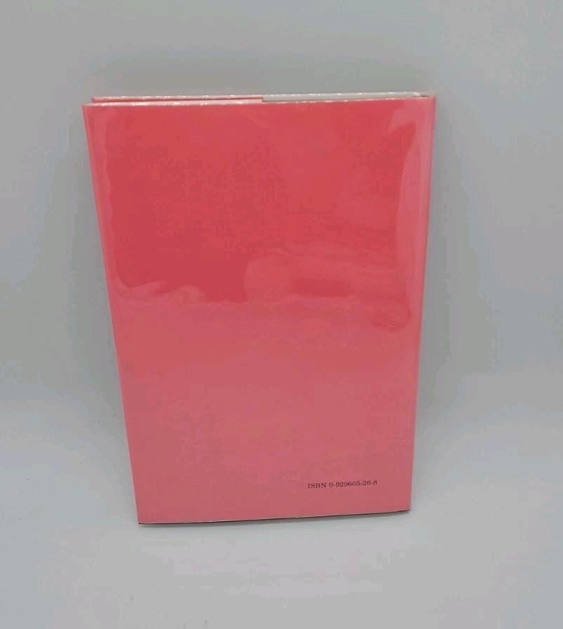 Queen Ann In Oz, Karyl Carlson & Eric Gjovaag, First, Dust Jacket, SIGNED, 1993