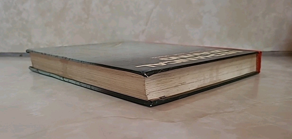 MECHANICAL DRAWING McGRAW HILL 9TH EDITION – 1980 – FRENCH, SVENSEN, HELSEL