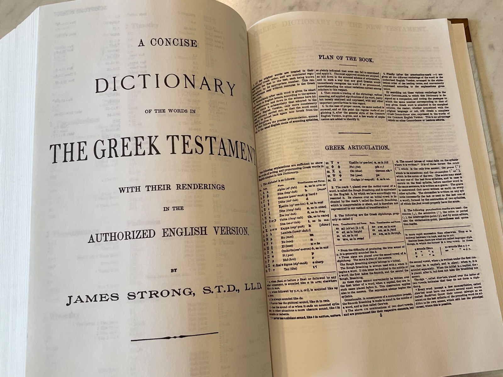 Complete Word Study Bible New Testament by Spiros Zodhiates