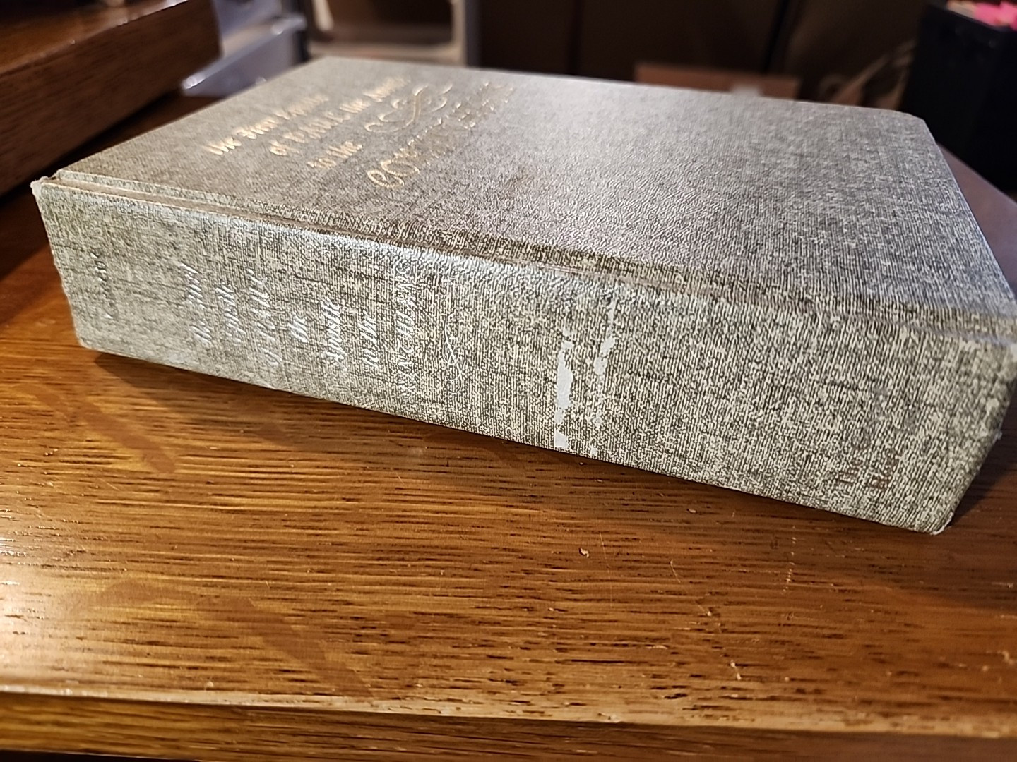 (1974, Hardcover) First Epistle of Paul to the Corinthians, Oliver B Greene