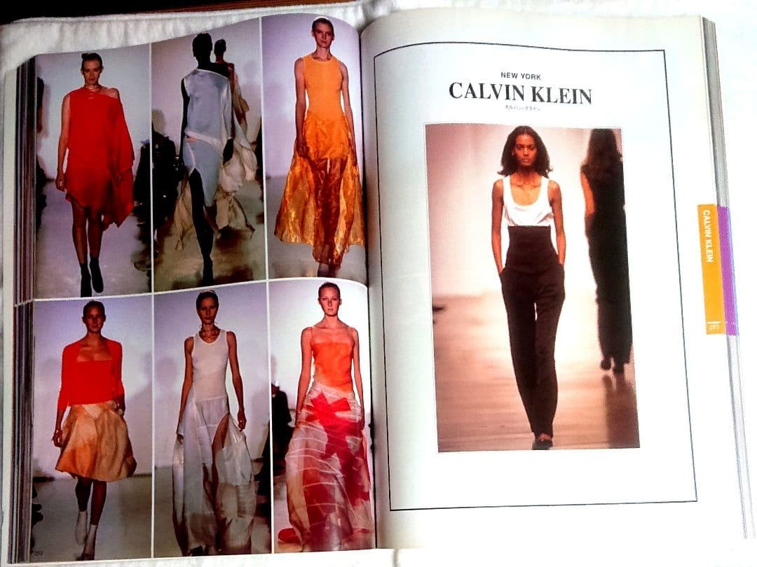 GAP PRESS 2002 Spring/Summer Collection B4 Art Book 480 Pages London NY Tokyo S