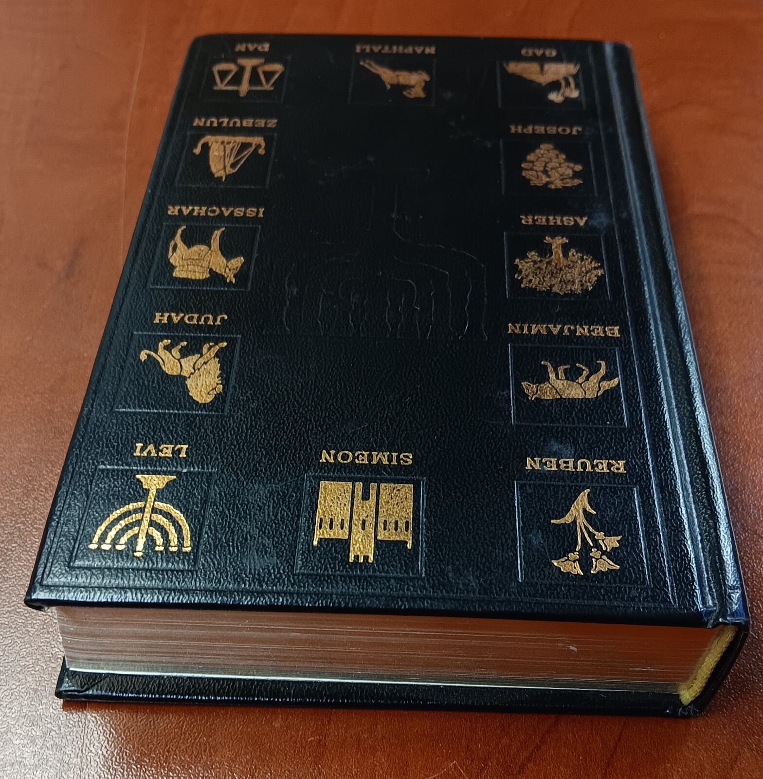 Hebrew-English New Covenant Prophecy Edition Hardback Gilded Edges