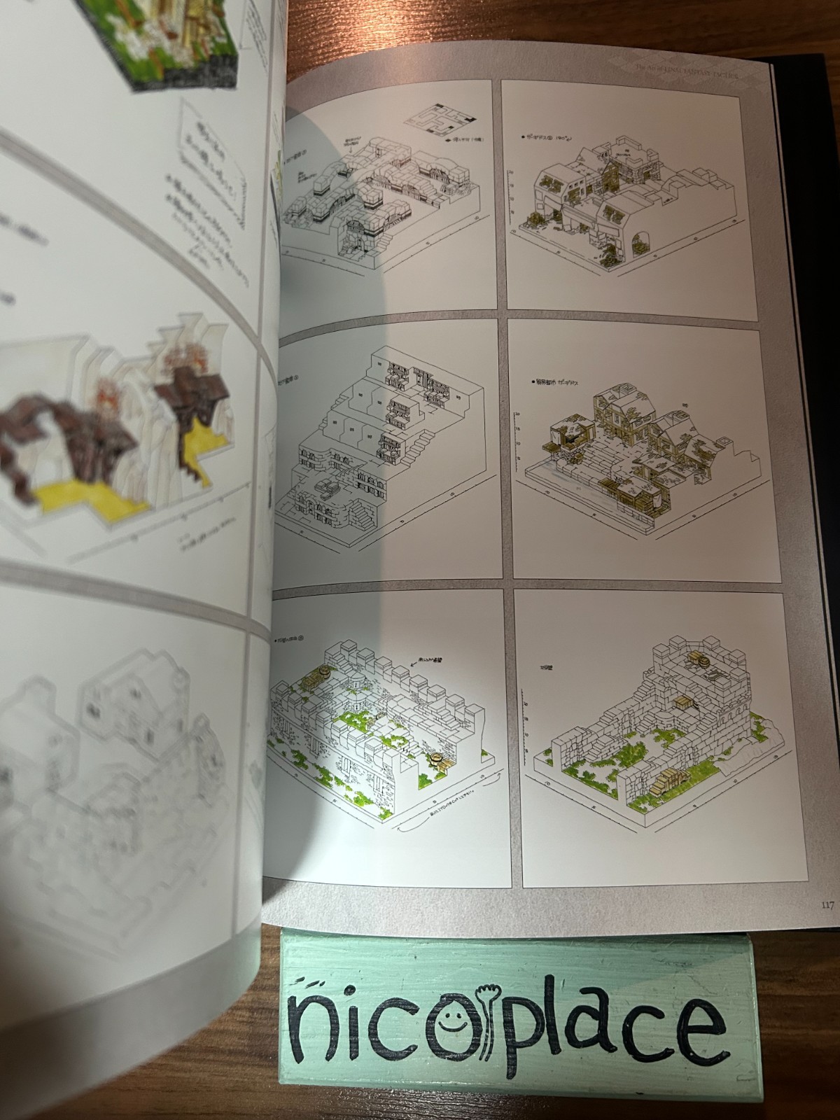 The Art of FINAL FANTASY TACTICS Official Art Book Ivalice Collection