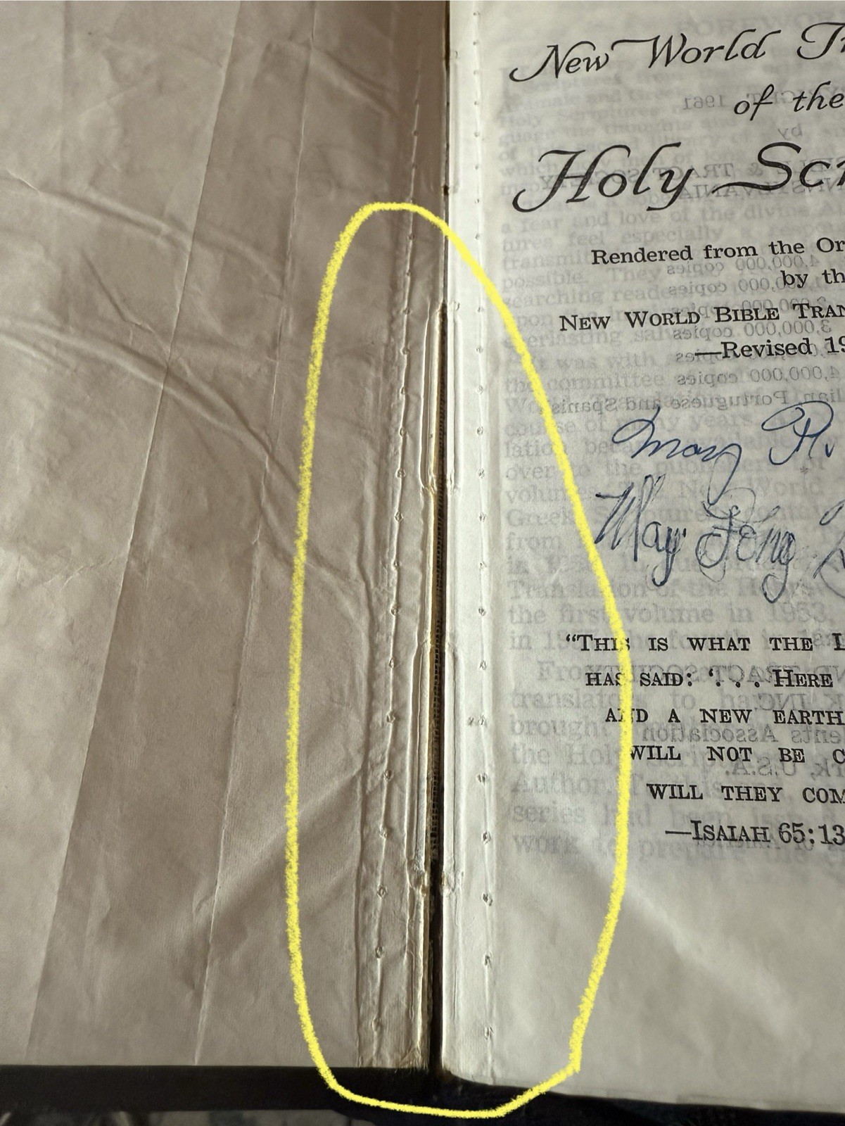 Vtg NEW WORLD TRANSLATION OF HOLY SCRIPTURES Watchtower Bible Tract Society PA