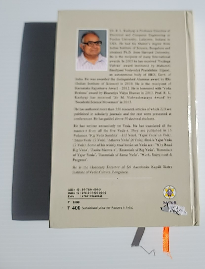 Rig Veda Samhita (3, 5-10 Mandala) by Rig Veda Sanskrit – R L Kashyap – English