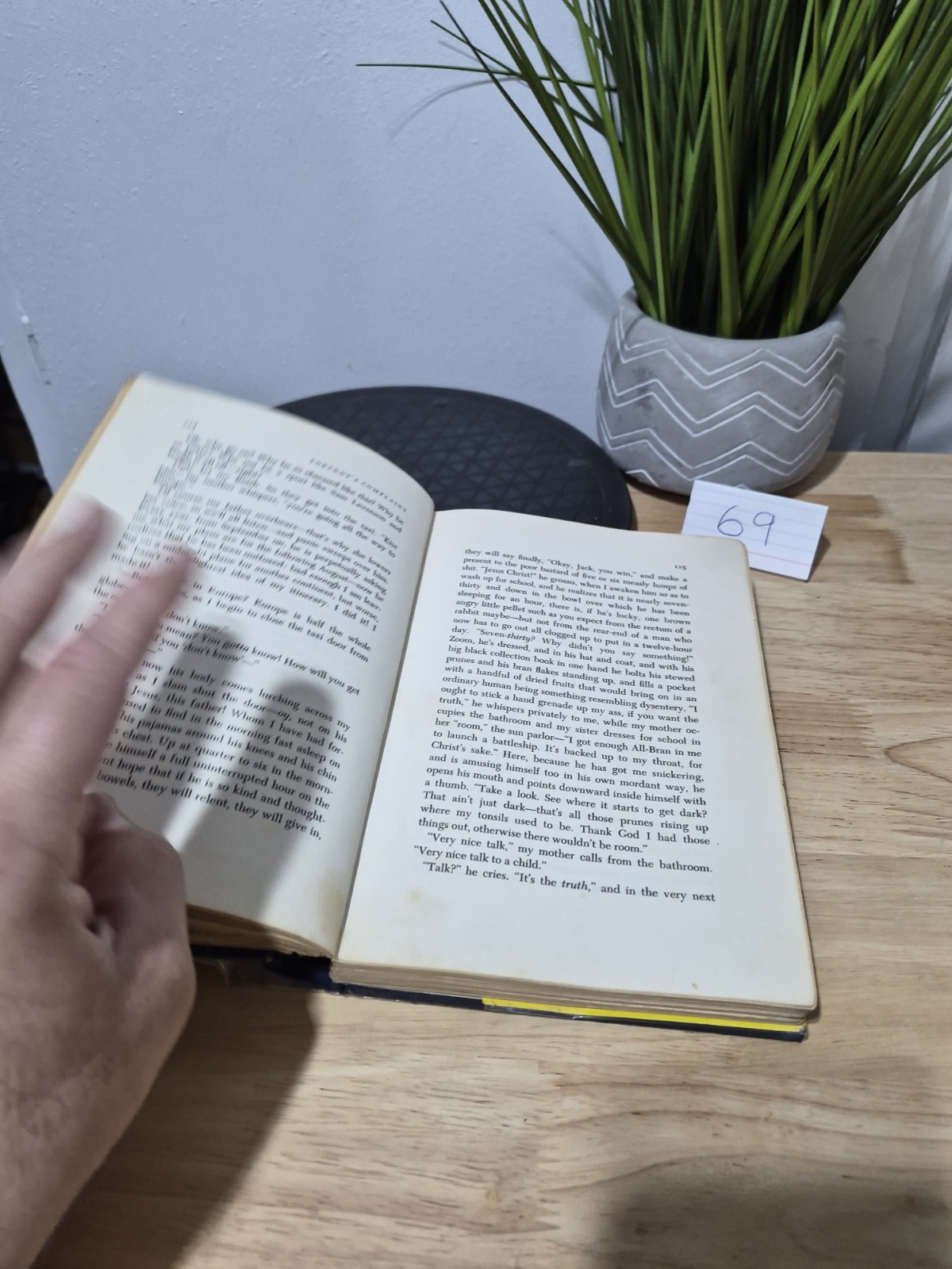 Portnoy’s Complaint by Philip Roth 1969 First Edition Hardcover Dust Jacket