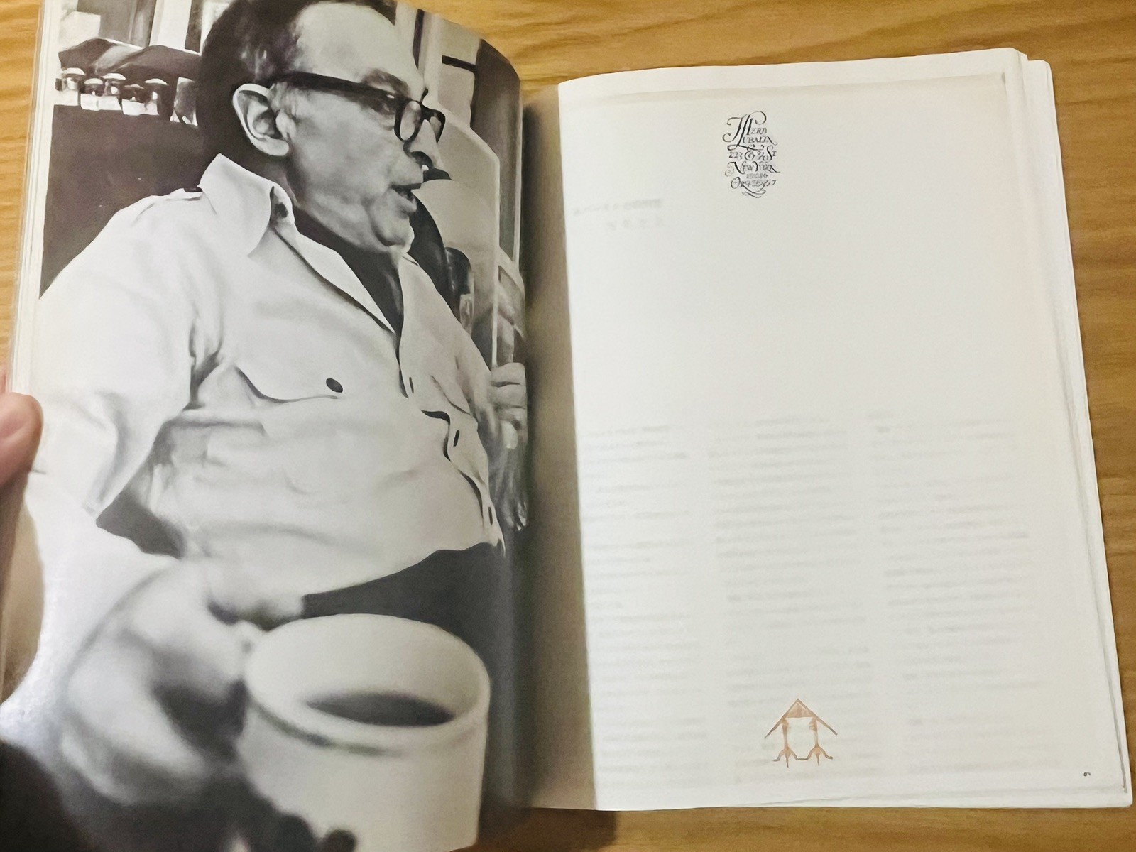 RARE | 1969 Herb Lubalin Idea Magazine Japan Avant Garde Logos Advertising Art