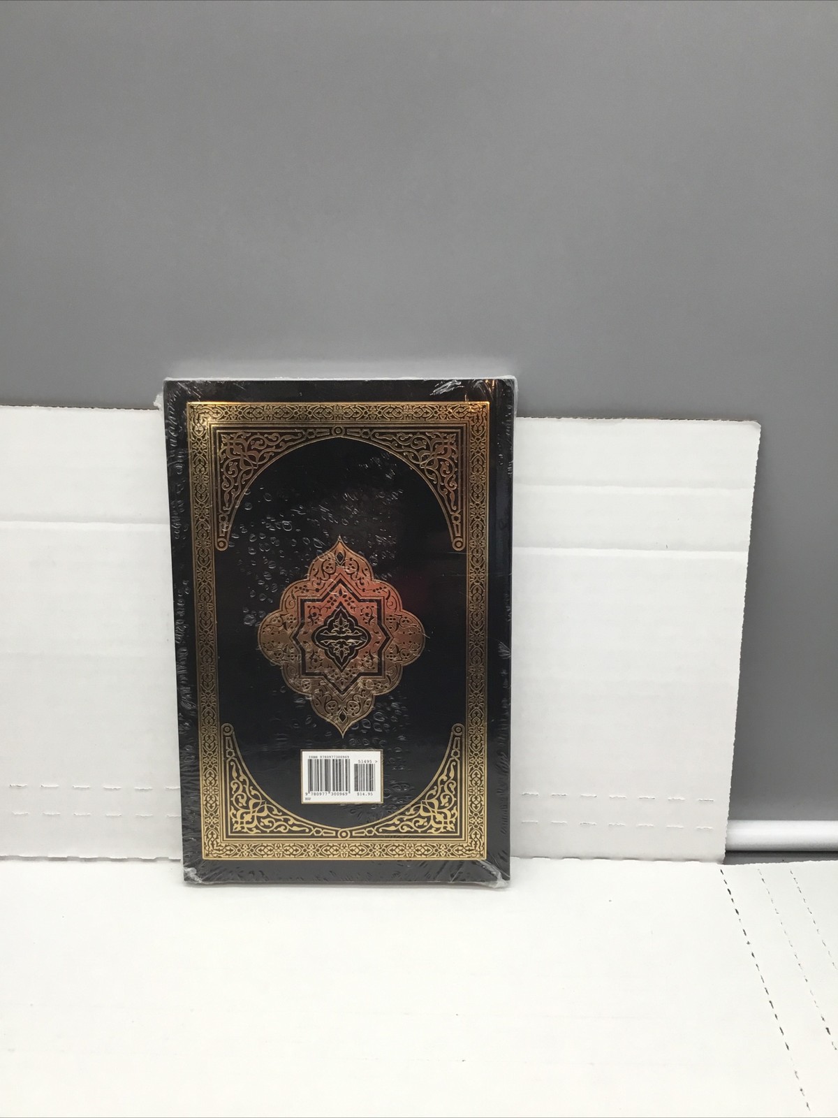 The Clear Quran: A Thematic English Translation – Paperback, 5.8″ x 8.4″ – NEW