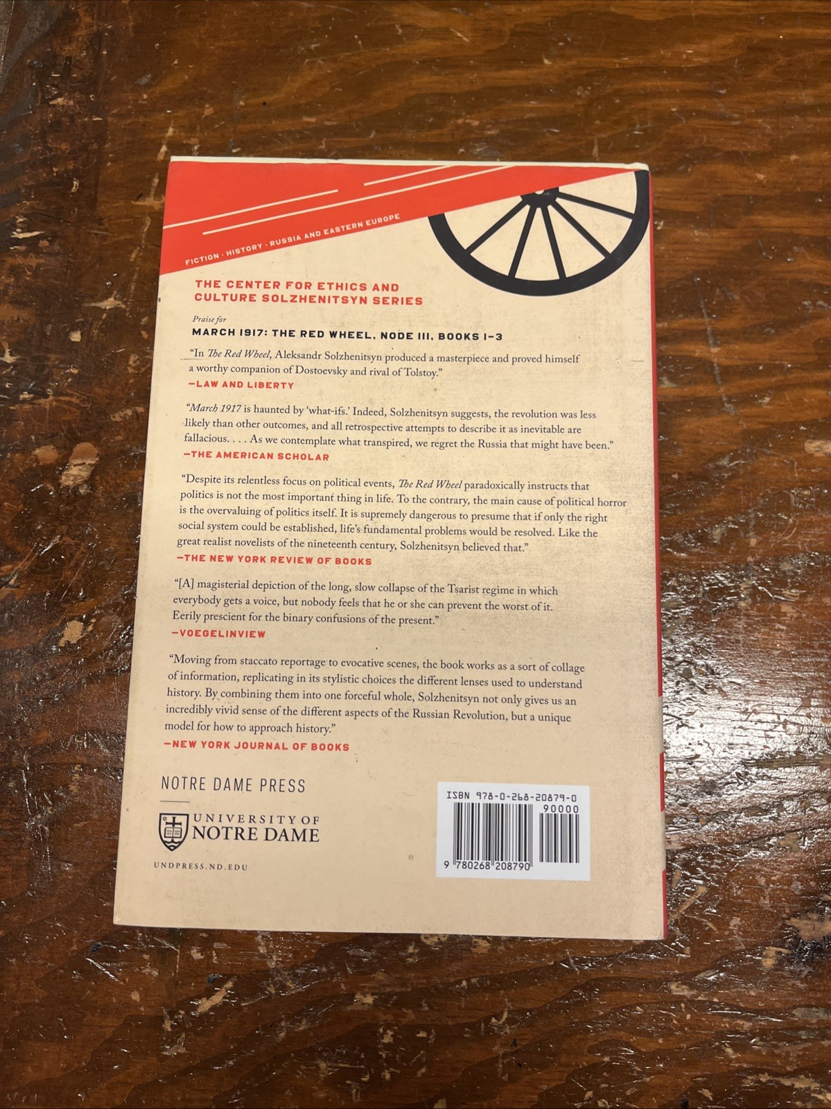March 1917 : The Red Wheel, Node III by Aleksandr Solzhenitsyn (2024, Hardcover)