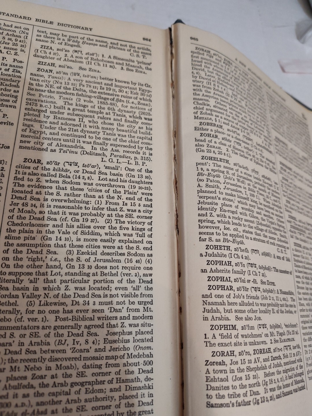 1936 Funk and Wagnalls New Standard Bible Dictionary Book Third Revised Edition