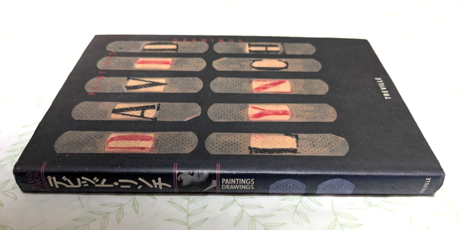 David Lynch: Painting & Drawings Collection of Paintings Treville 1991 Used