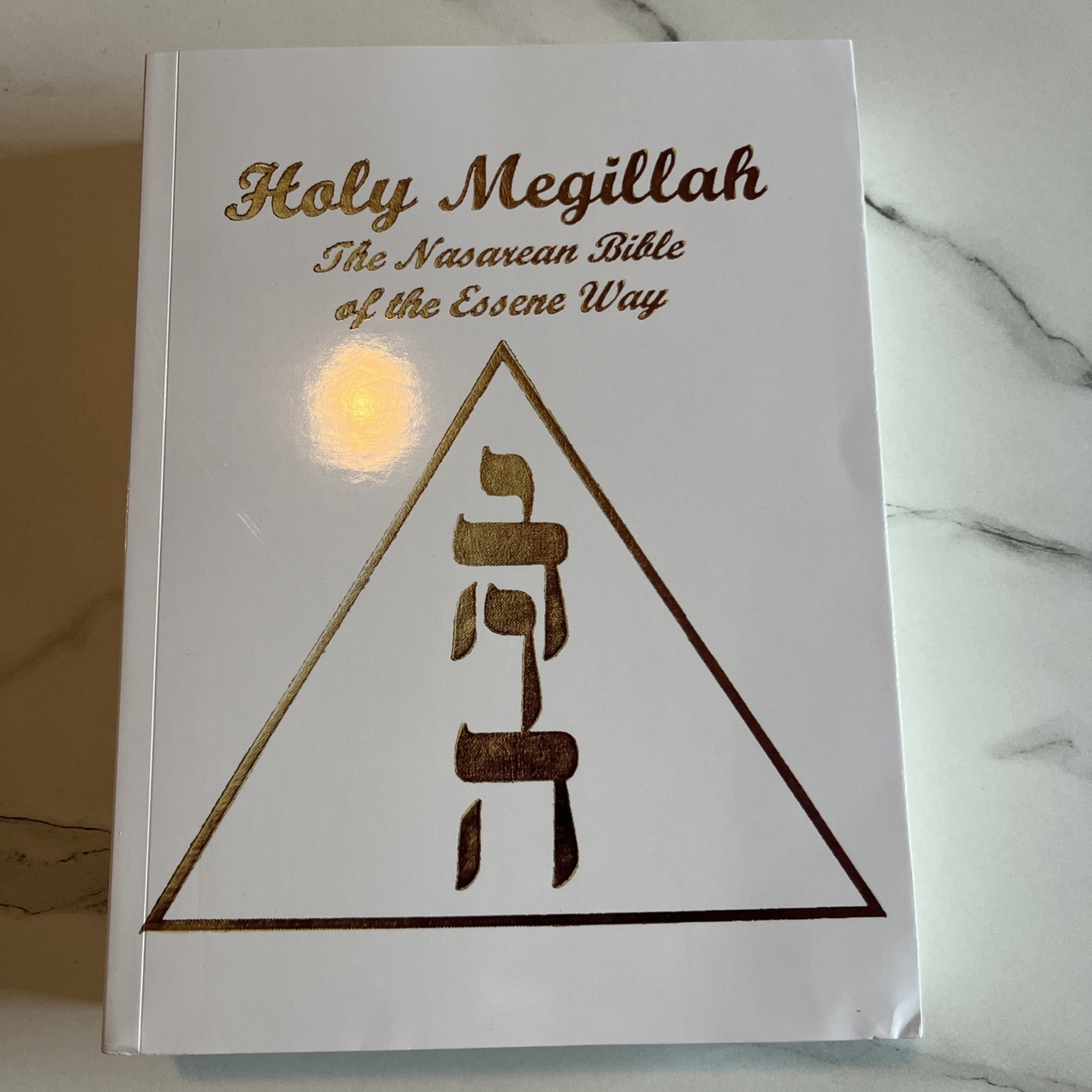 holy megillah, the nasarean bible of the essene way,Large Reprint 8.5*11.5”, PB