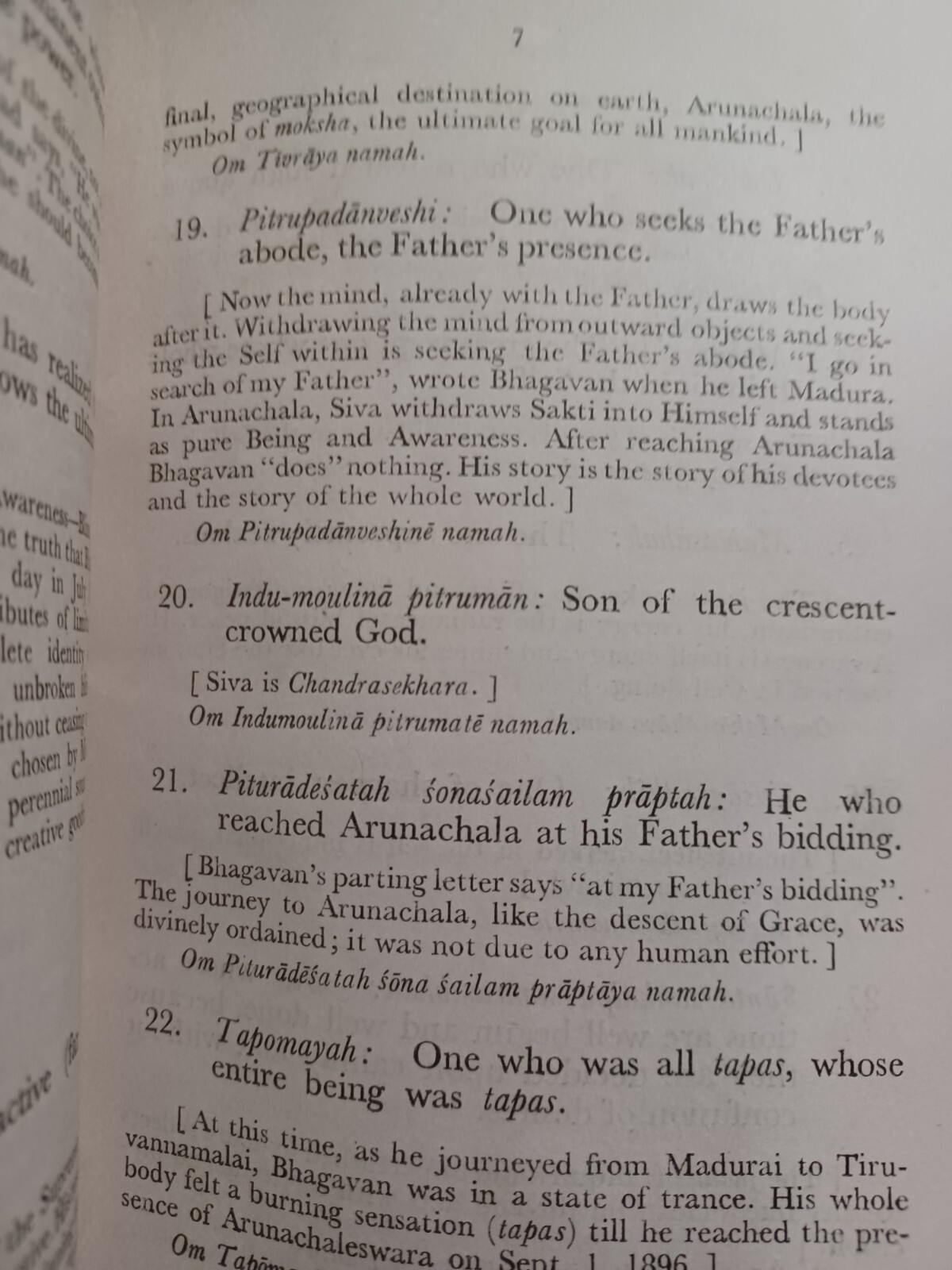 The 108 Names of Sri Bhagavan (Ramana Ashtothra) 1984 Eastern philosophy religio