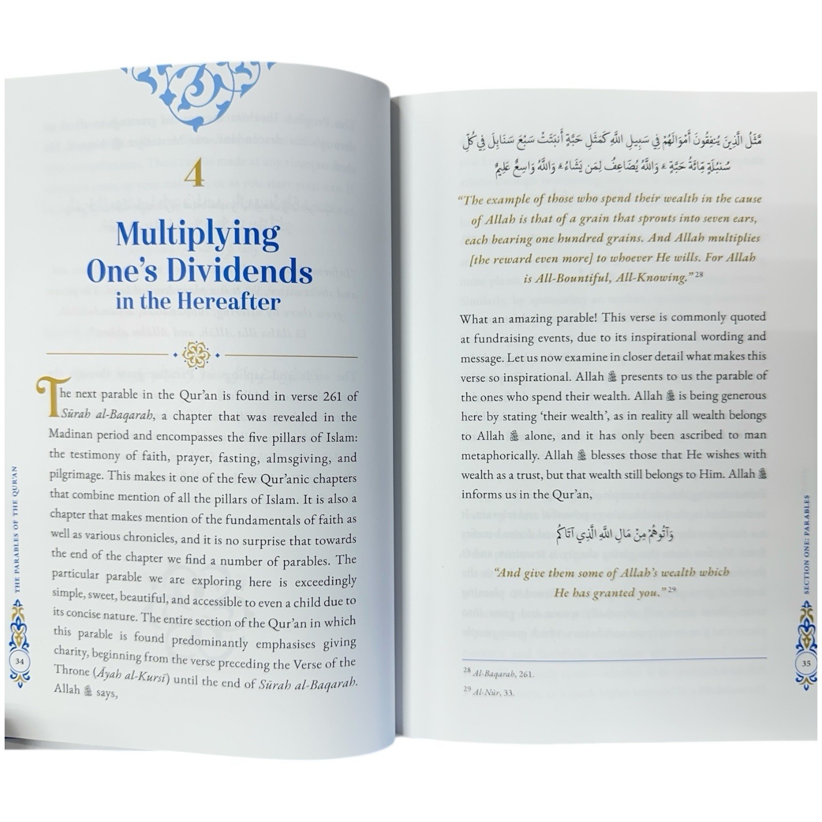 The Parables of the Qur’an By Dr. Yasir Qadhi HB