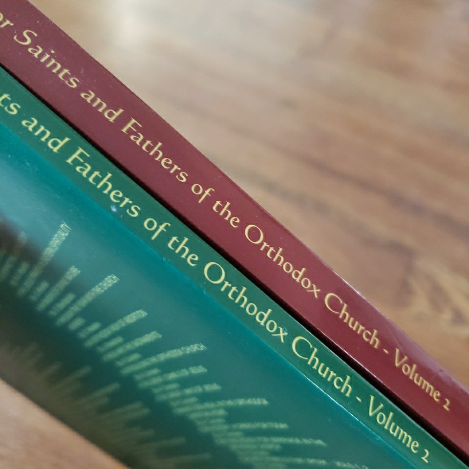 Encyclopedia of the Major Saints and Fathers of the Orthodox Church Vol. 1 & 2