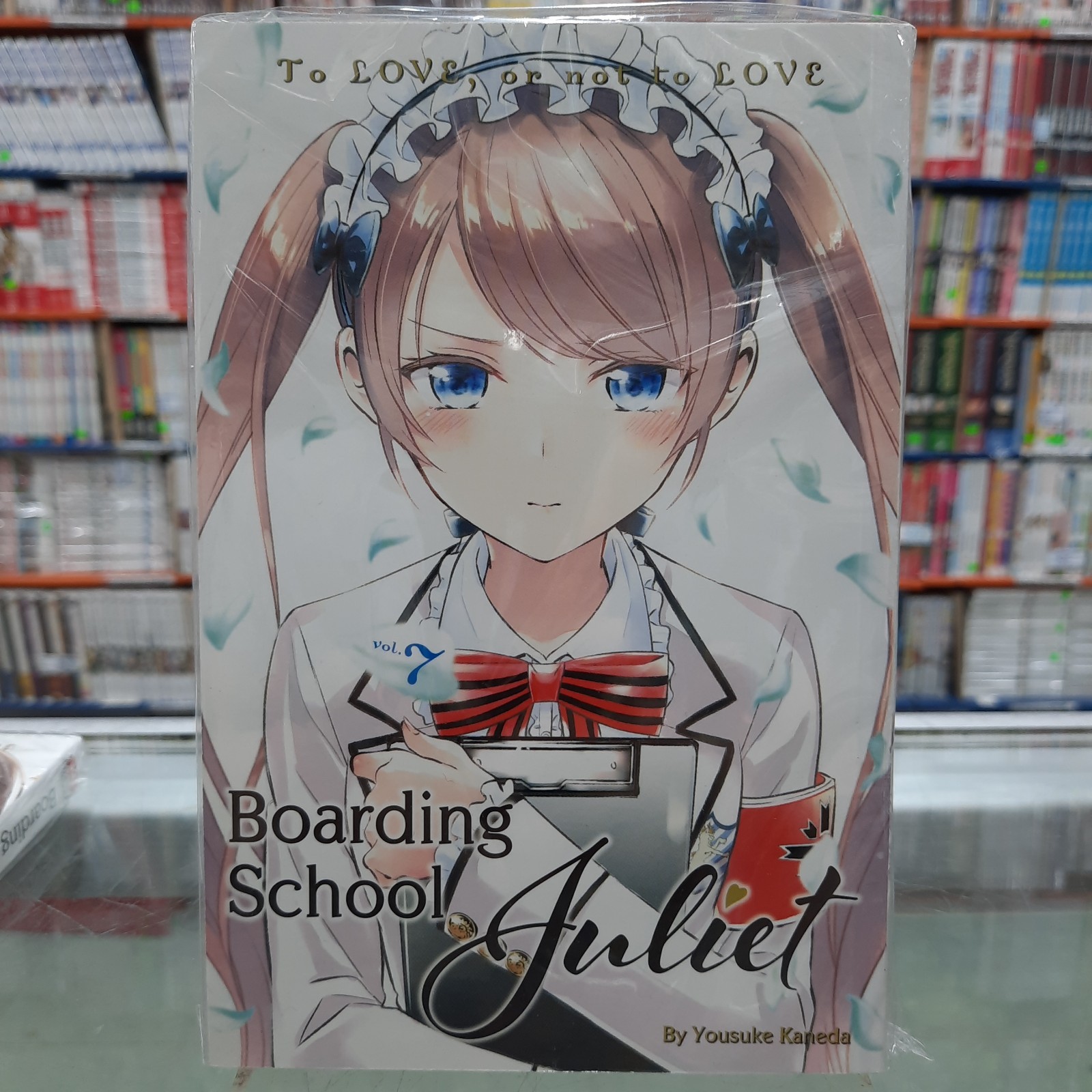 NEW Boarding School Juliet English Manga Variation Listing