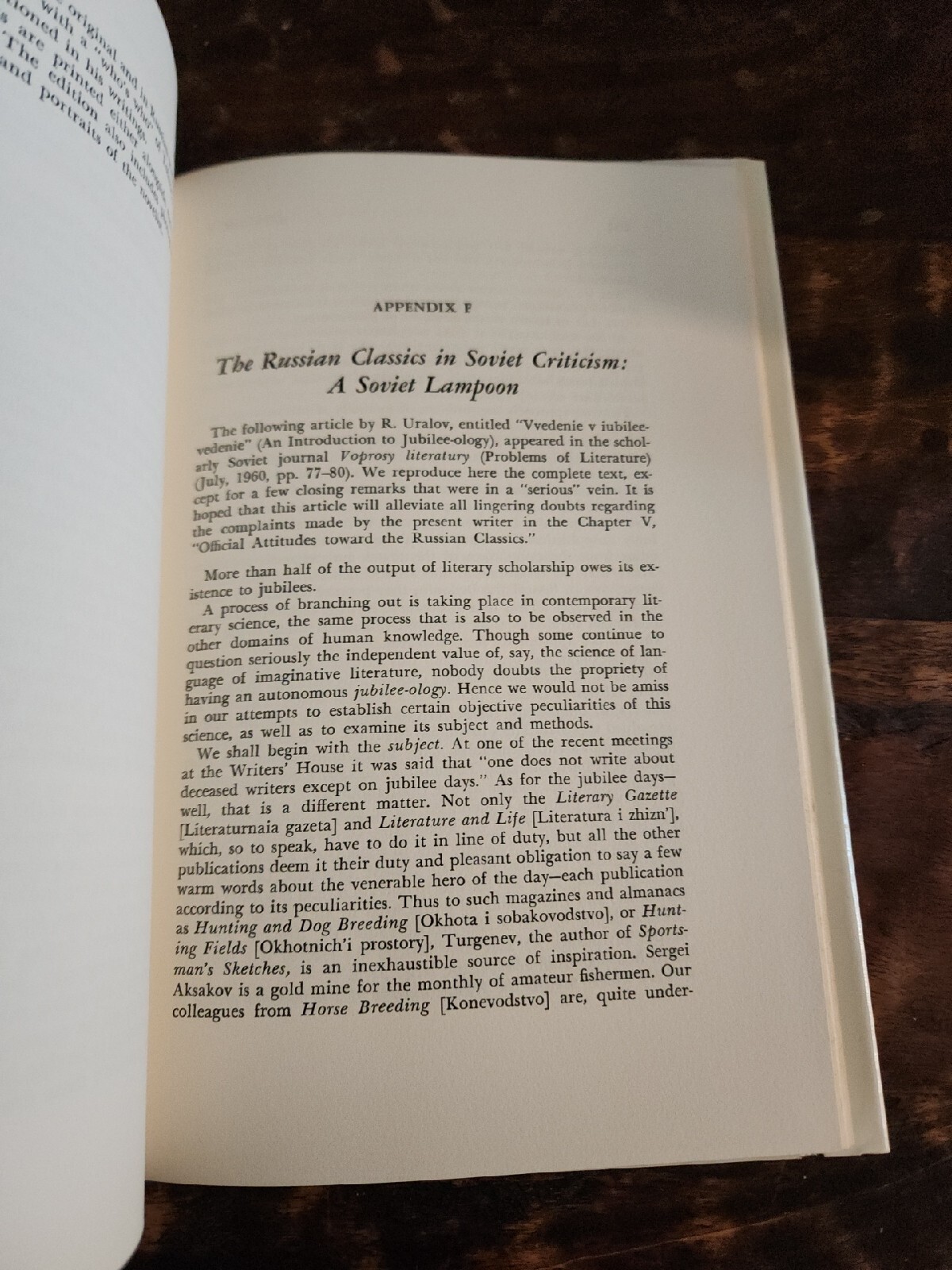 Russian Classics In Soviet Jackets By Maurice Friedberg 1962