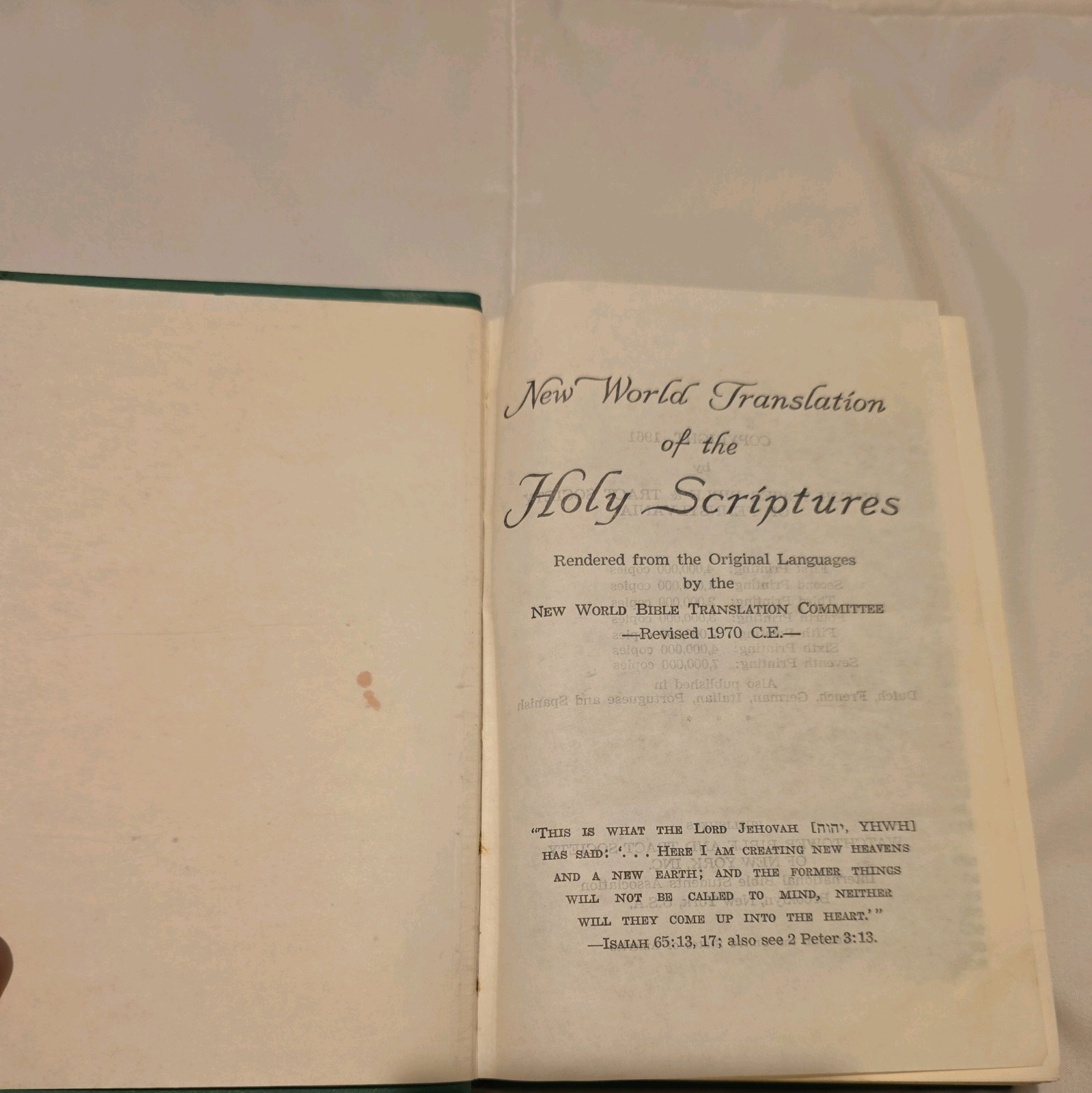 1970 New World Translation Of The Holy Scriptures green Watchtower 7th Print