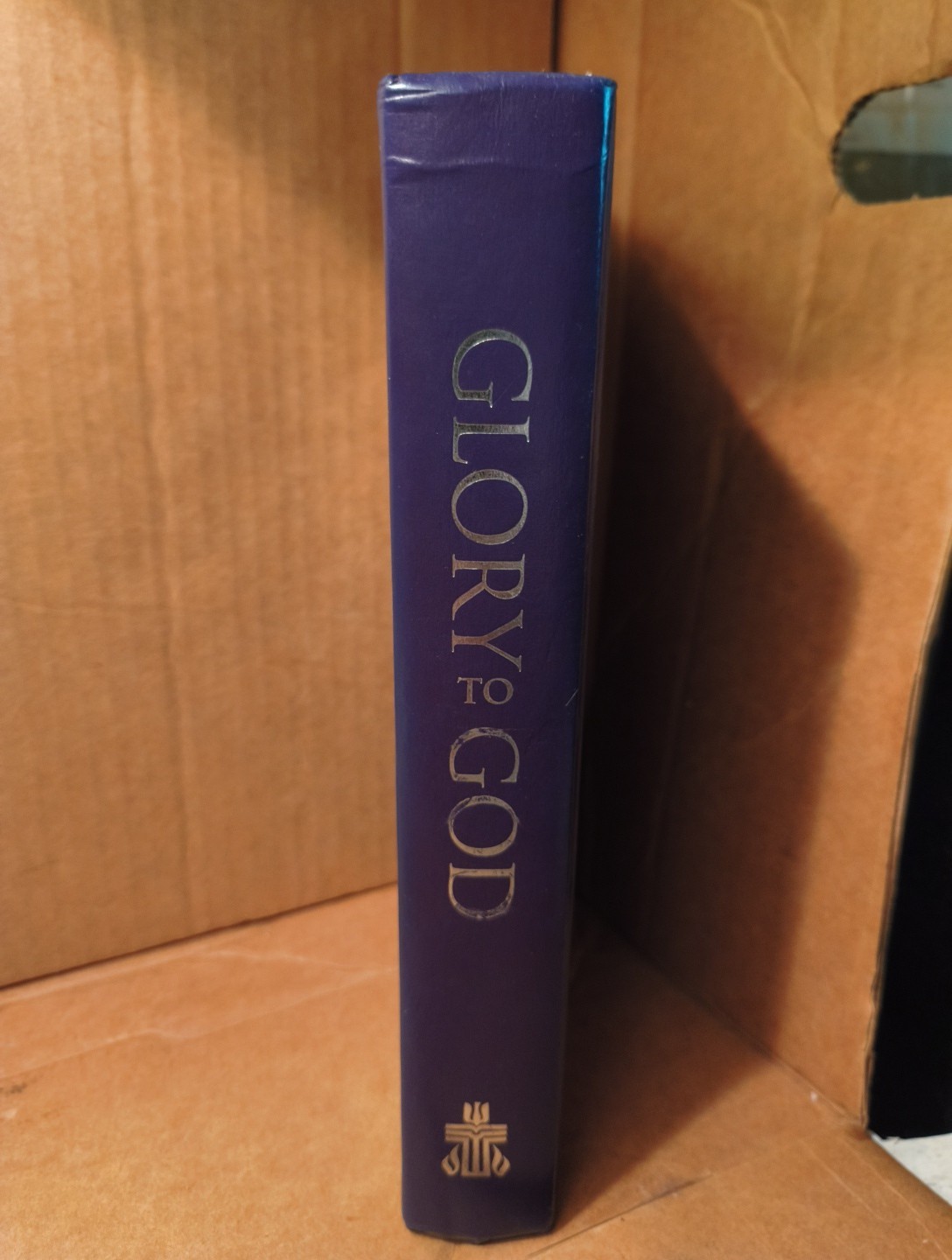 Glory to God (Purple Pew Edition, Presbyterian) by Presbyterian Publishing…