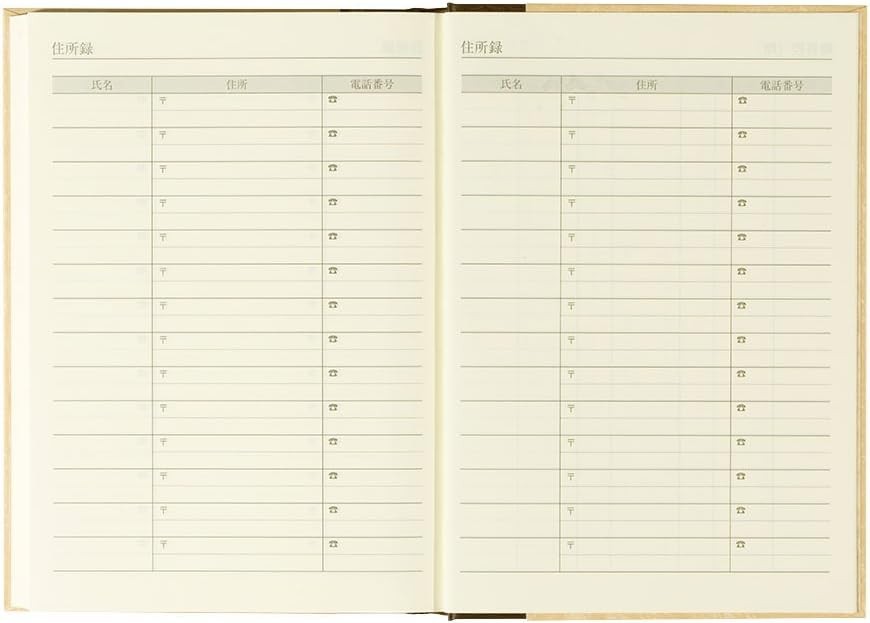 Heavy Bound 5- Diary with 366 Pages – Elegant Journal for Personal Growth