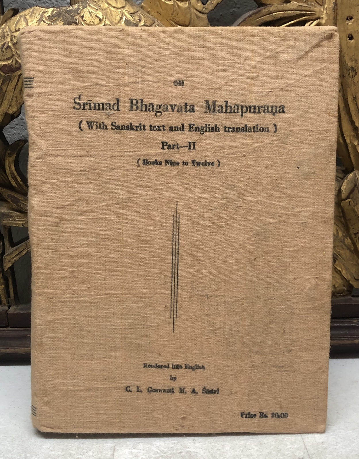 SRIMAD BHAGAVATA MAHAPURANA (PART I & 2) SANSKRIT & ENGLISH 2nd ED 1982 HB