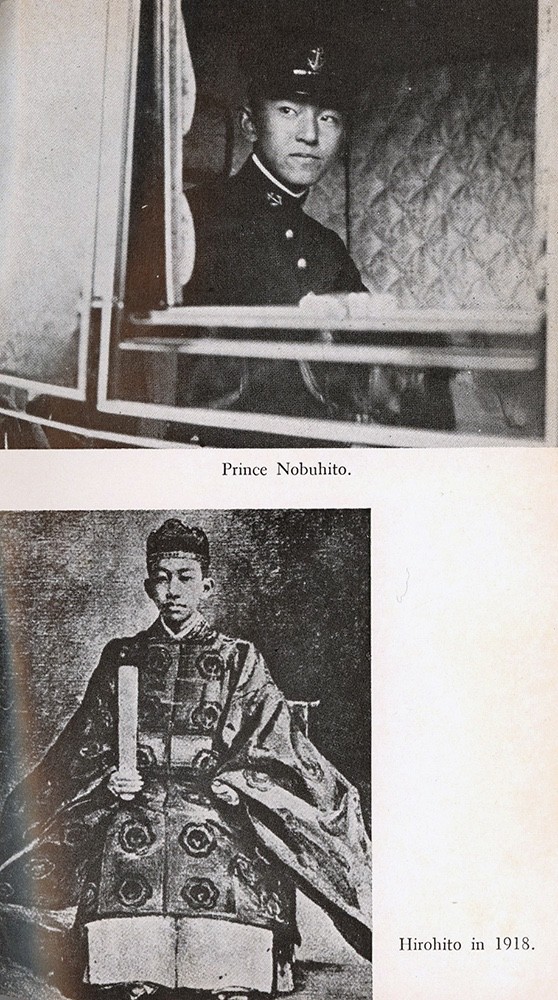 HIROHITO EMPEROR OF JAPAN – BY LEONARD MOSLEY – PB