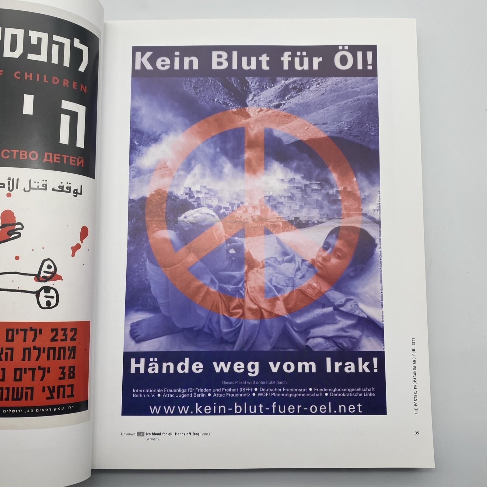 War Posters by James Aulich Weapon of Mass Communication 2011 Paperback Art Book