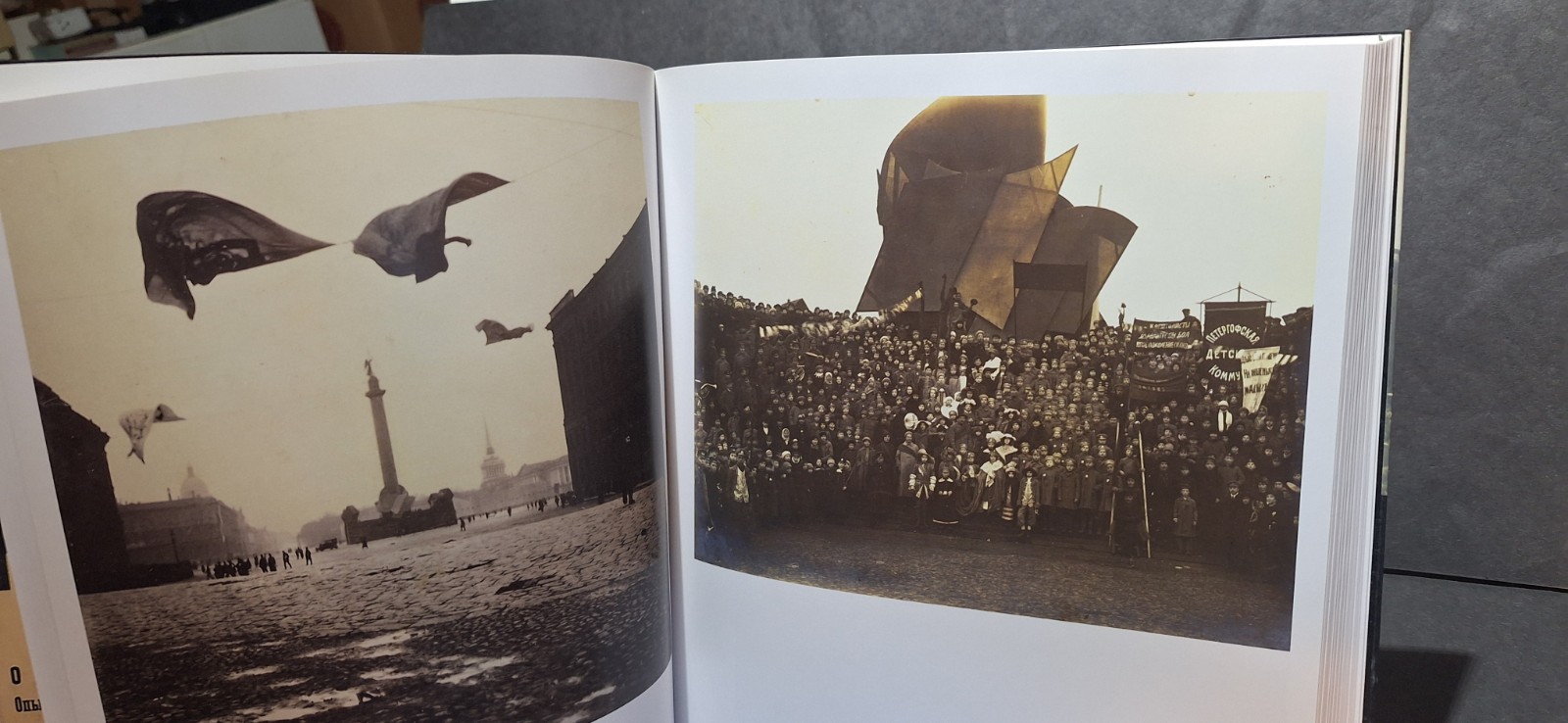 0.10 IVAN PUNI Musee Jean Tinguely 2003 Benteli 1st Edition Art Monograph
