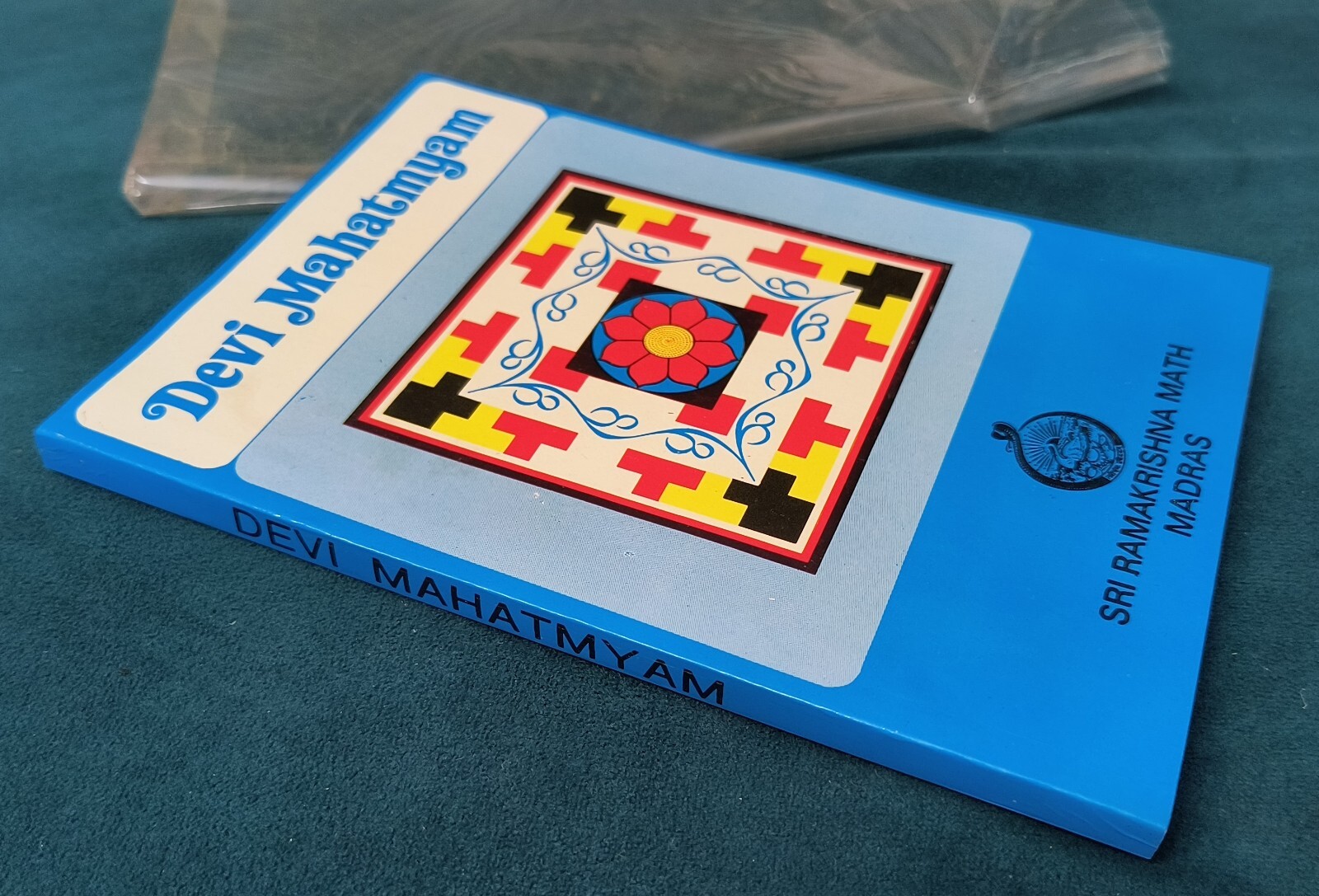 Devi Mahatmyam Sri Ramakrishna Math PB Stored WELL