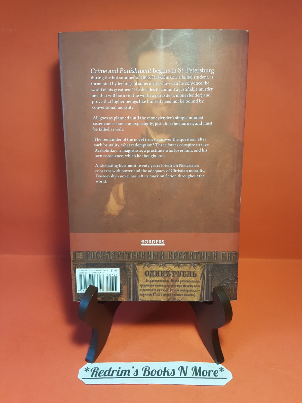 Crime And Punishment Fyodor Dostoevsky 2006 Borders Edition Paperback