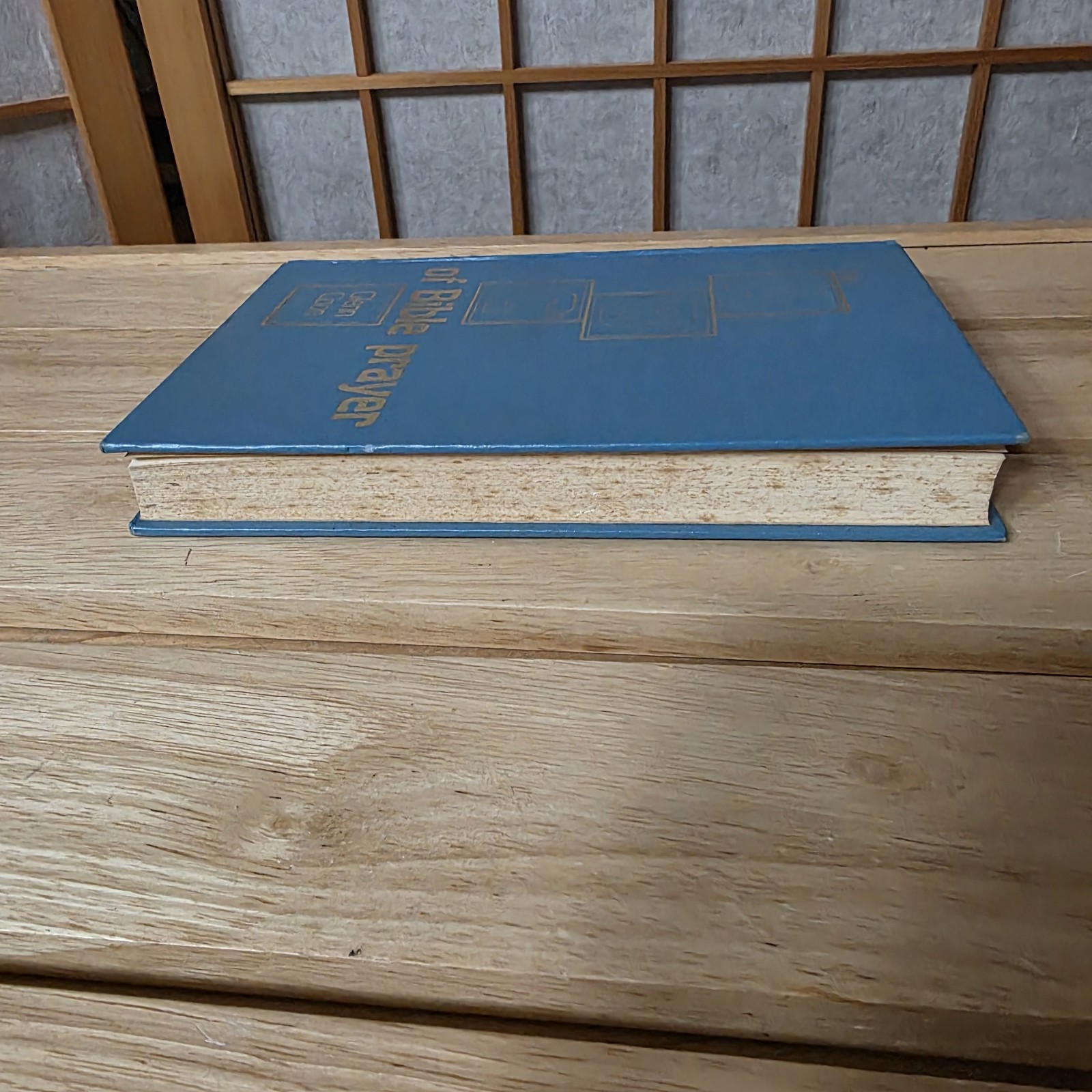 The ABC’s of Bible Prayer Twelve Sermons on the Prayer of Faith Glenn Coon 1972