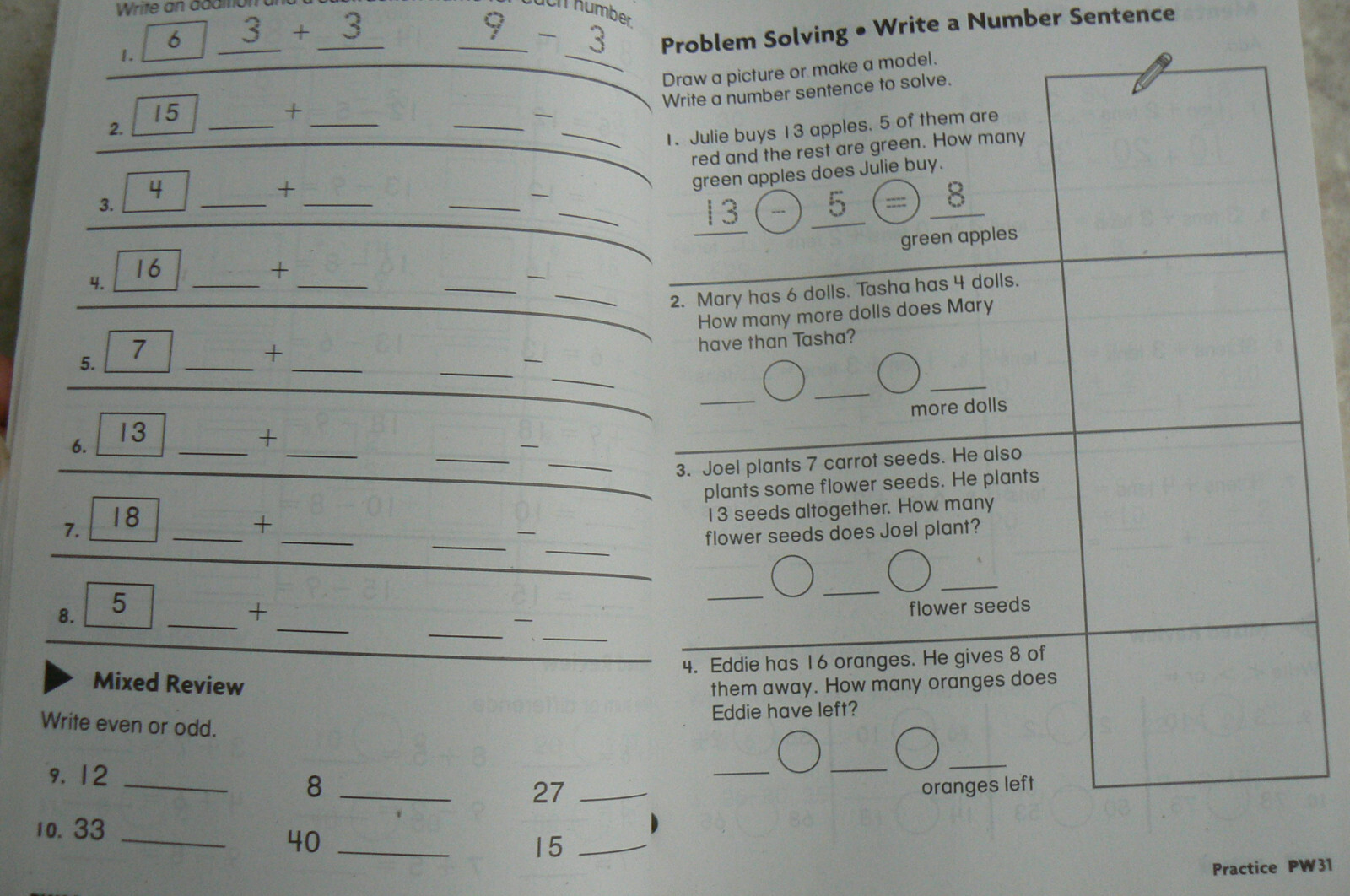 Harcourt MATH, gr. 2 / 2nd BRAND NEW Practice Workbook 164-pages