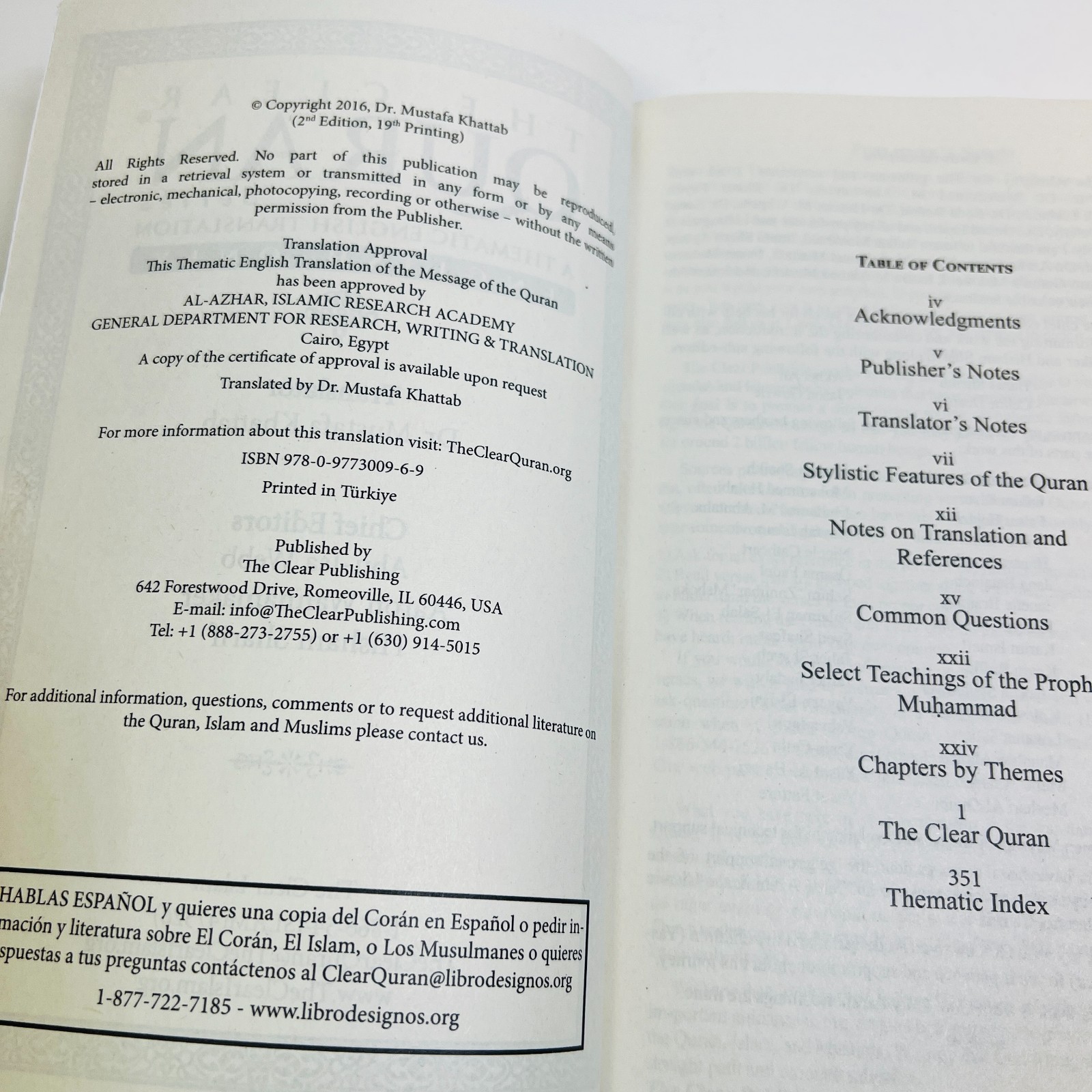The Clear Quran: A Thematic English Translation Paperback Trans: Mustafa Khattab